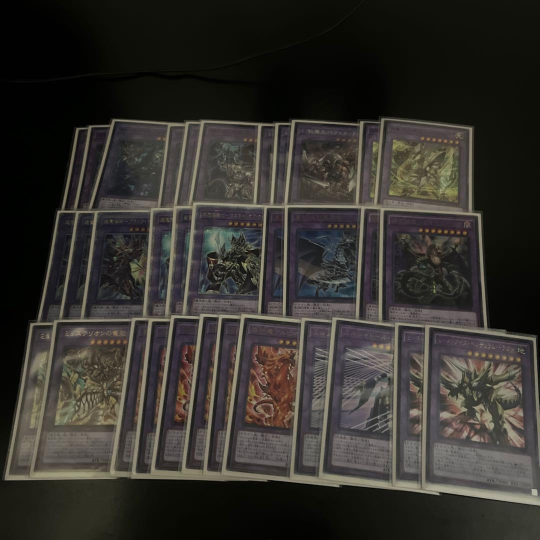 遊戯王 引退品 融合ドラフト372枚(イベント向け)