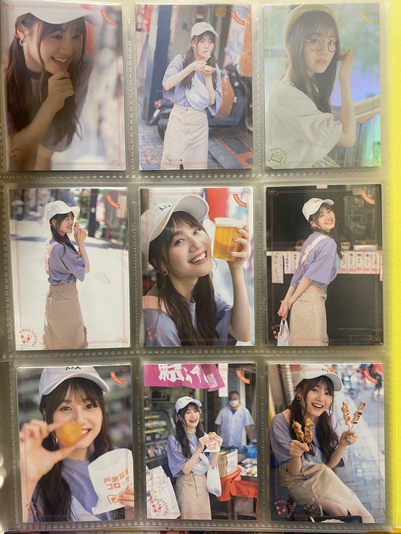 伊藤美来　みっくすみっく　BEAM YOU & vivace レコード