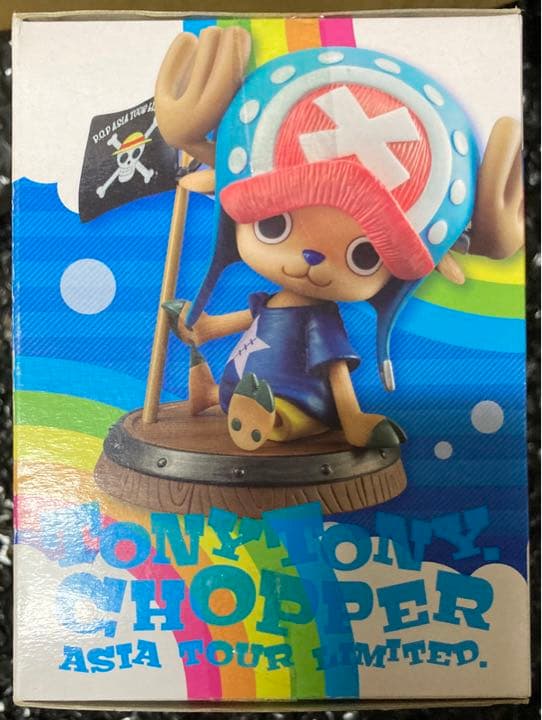 pop チョッパー　アジアツアー