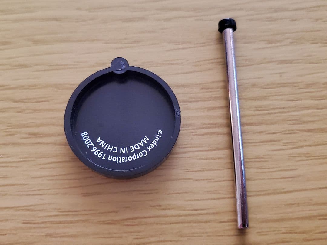 ペルソナ4　花村陽介(レアバージョン)　ワングランデフィギュア