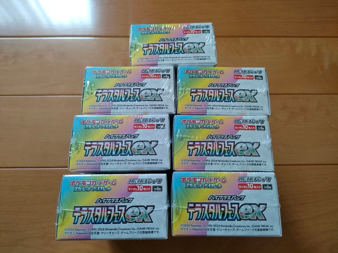 ポケモンカード　テラスタルフェスex　7BOX　シュリンク付き