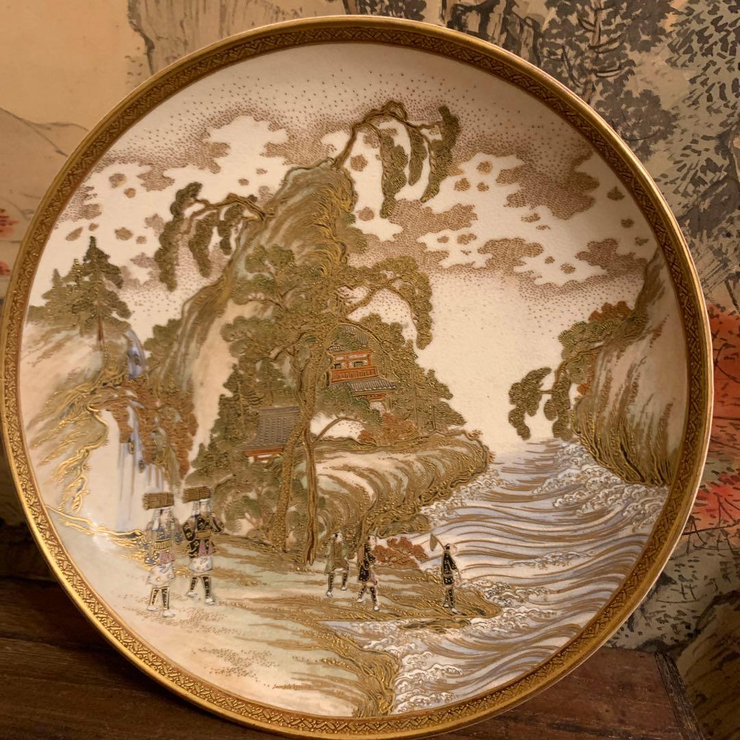 薩摩焼金襴手 皿 龍山造 46