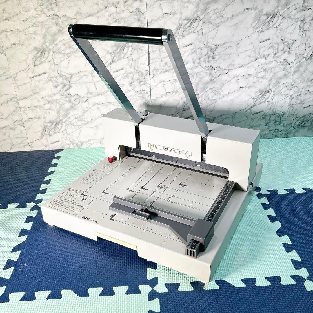 PLUS プラス 手動断裁機 PK-513L 裁断幅A4タテ