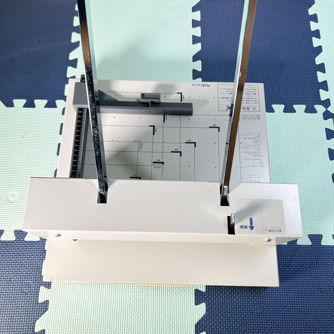 PLUS プラス 手動断裁機 PK-513L 裁断幅A4タテ