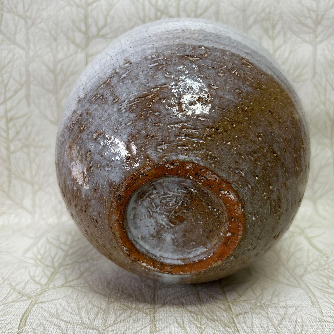 [萩焼]陶芸の壺　花瓶