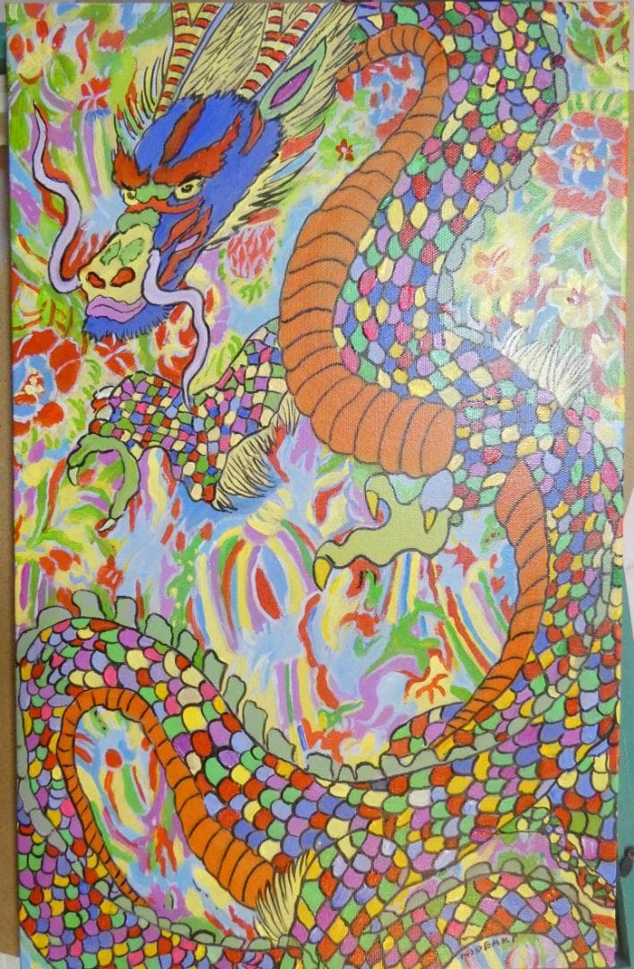 Lokahi TOKYO　油絵　額付き　ジミー大西　【竜】手描き　M10