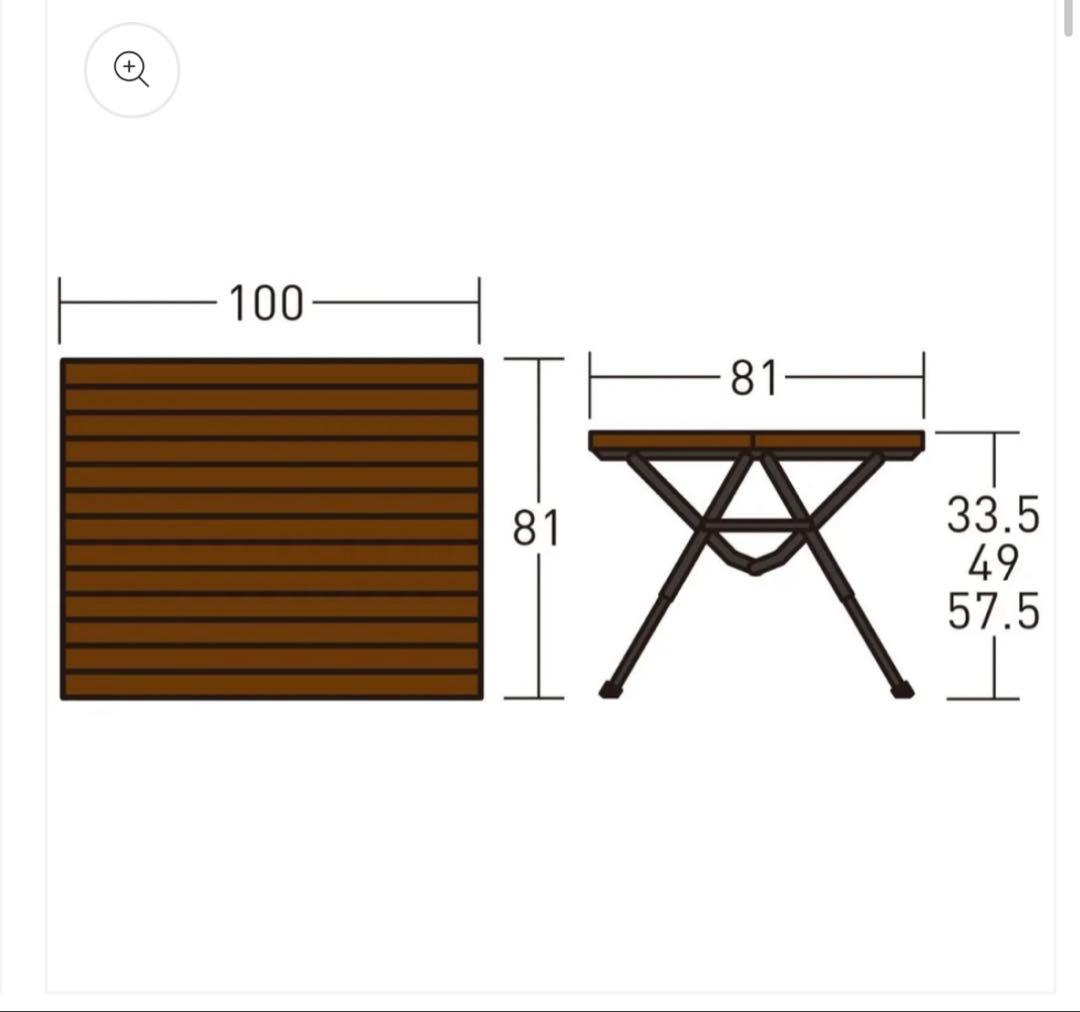 【新品未使用】ogawa 3ハイ&ローテーブル ロングⅡ 1996