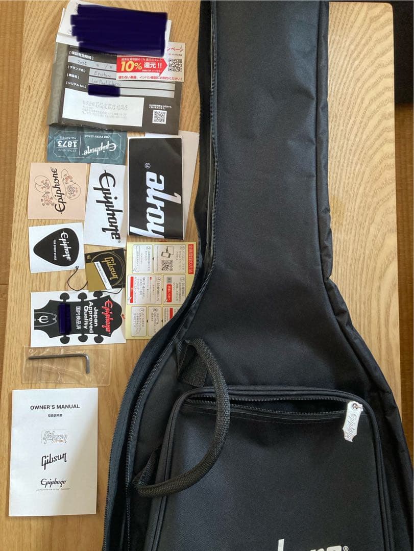 Epiphone Les Paul エレキギター クラシックハニーバースト