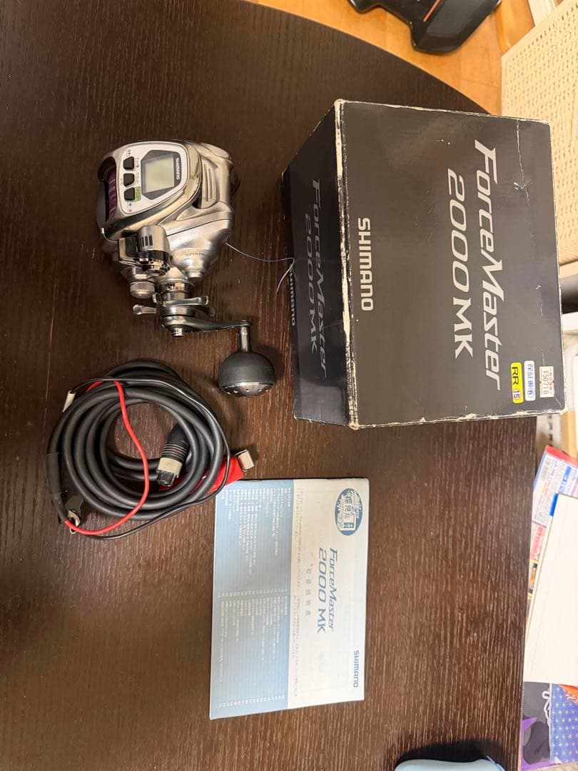 SHIMANO ForceMaster 2000 MK 電動リール