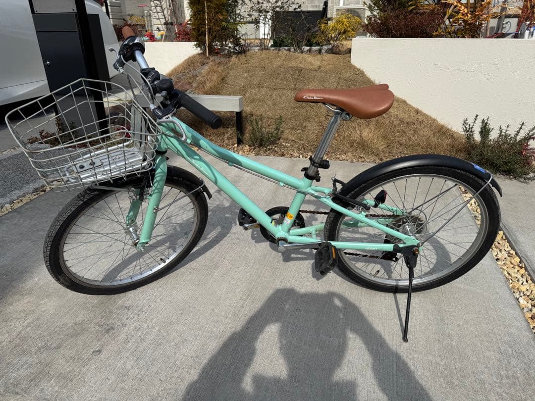 【引き取り限定】子供用自転車 KhodaaBloom 前面バスケット付き