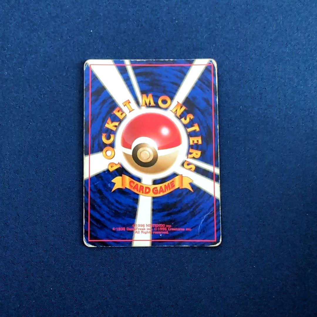 ポケモンカード フリーザー ファイヤー サンダー