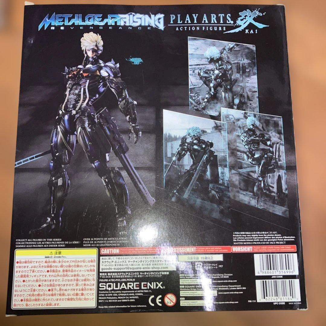 L GEAR RISING PLAYARTS改 雷電