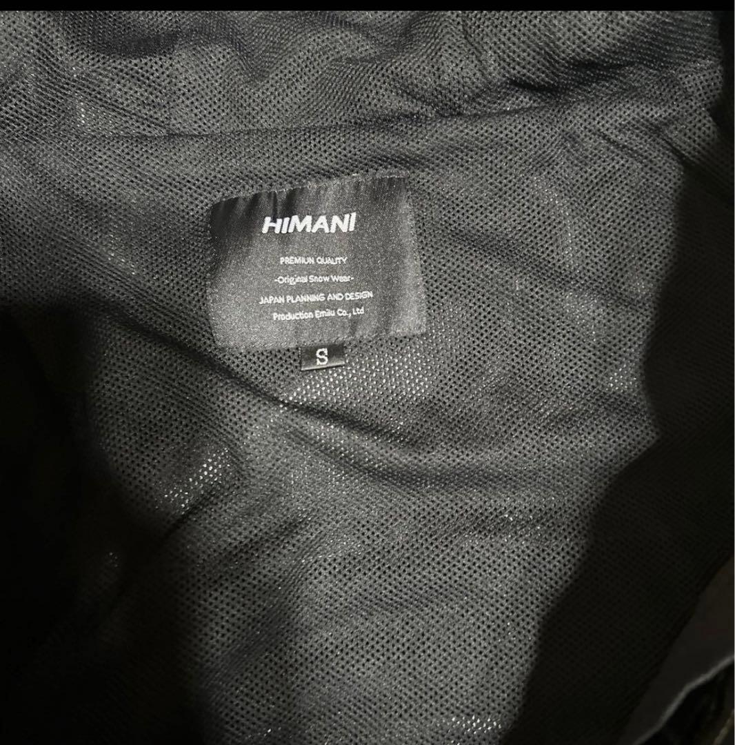 スノーボードウェアー　ウェア　HIMANI 上下セット　セットアップ