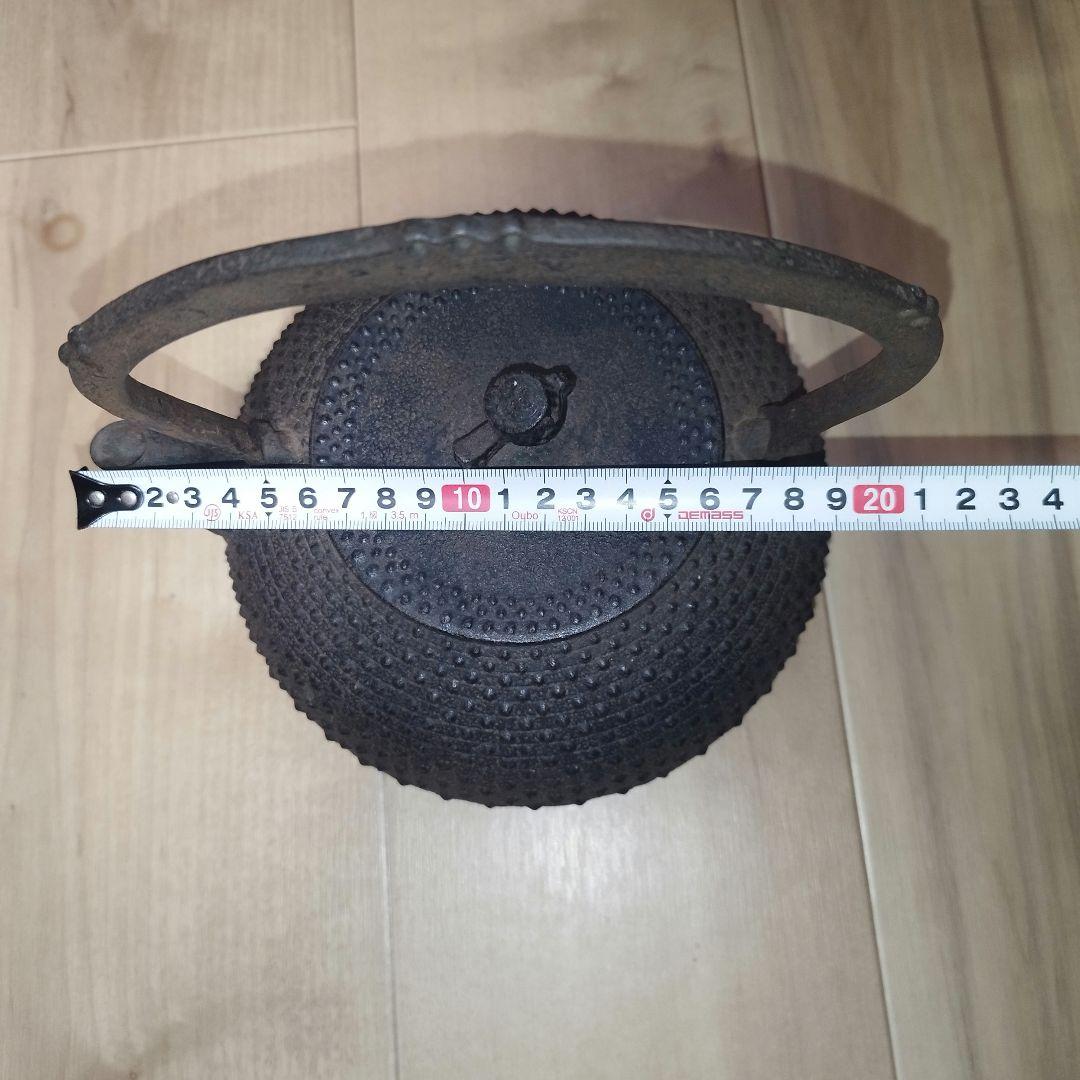 成龍堂鋳造所 斎峰 及川光正造 南部鉄器 宝珠形 鉄瓶