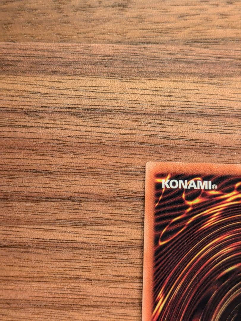 遊戯王　ブラックマジシャンガール　20th 即日発送