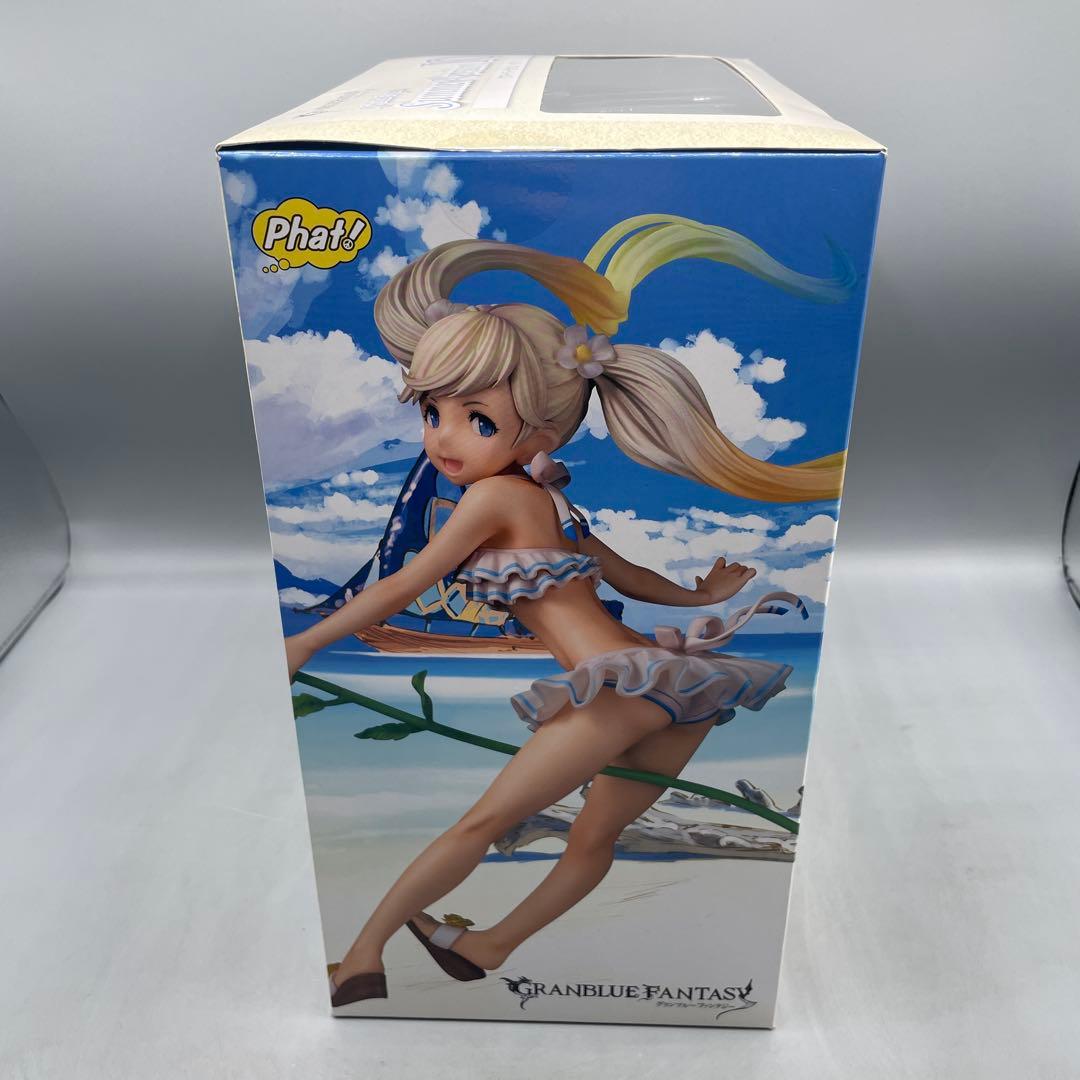 未開封 サマーバージョン イオ グランブルーファンタジー 1/7 フィギュア