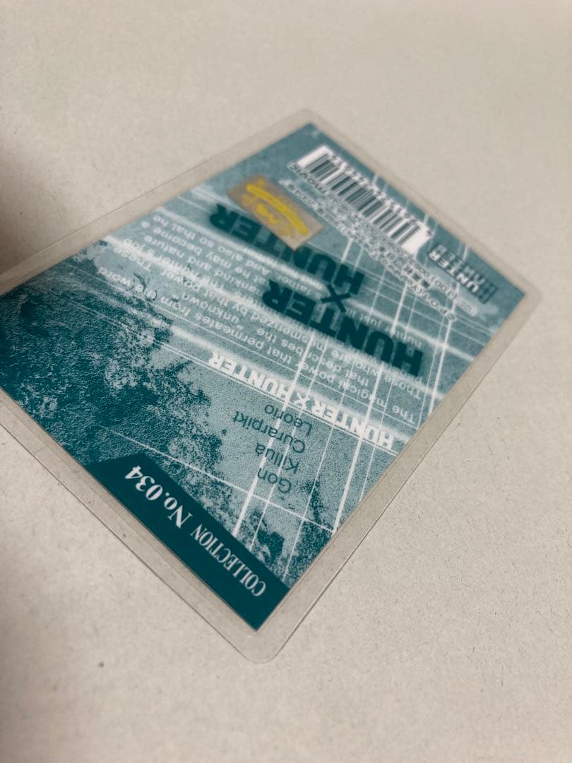 クラピカ ラミネートカード　NO.34 レア　旧アニメ　絵柄