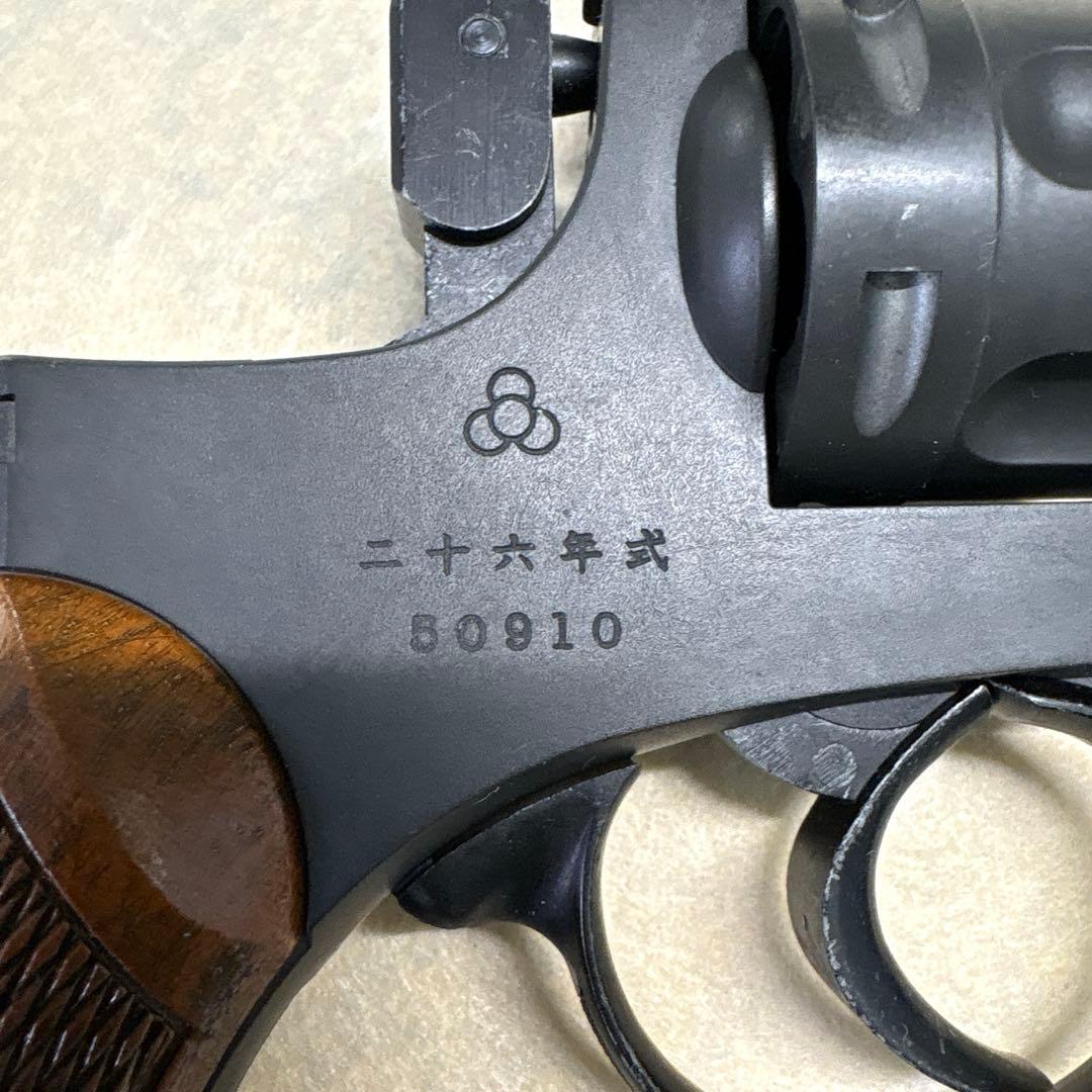 二十六年式拳銃　ハートフォード