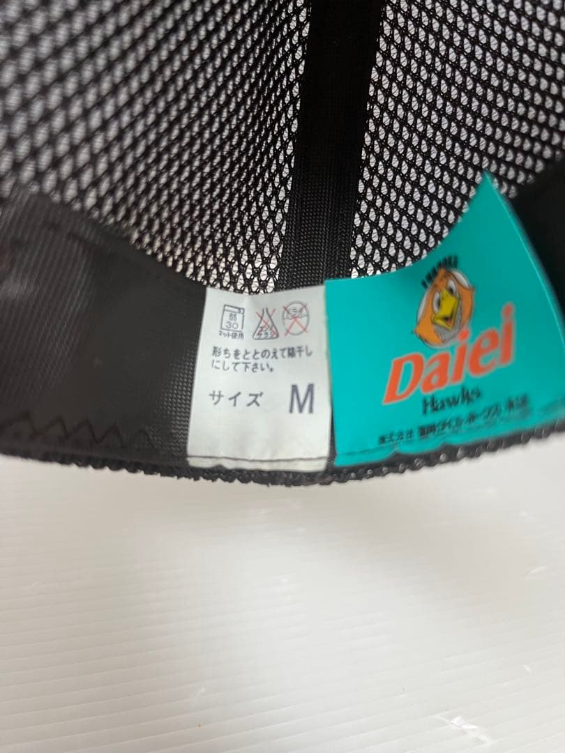 【未使用】レア当時もの福岡ダイエーホークスメッシュキャップ刺繍１０点セット