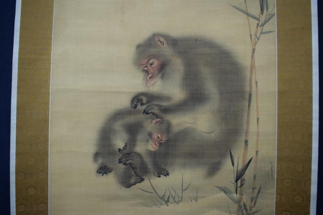 【真作】森祖仙/森狙仙/親子猿之図/掛軸☆宝船☆Y-896　JM