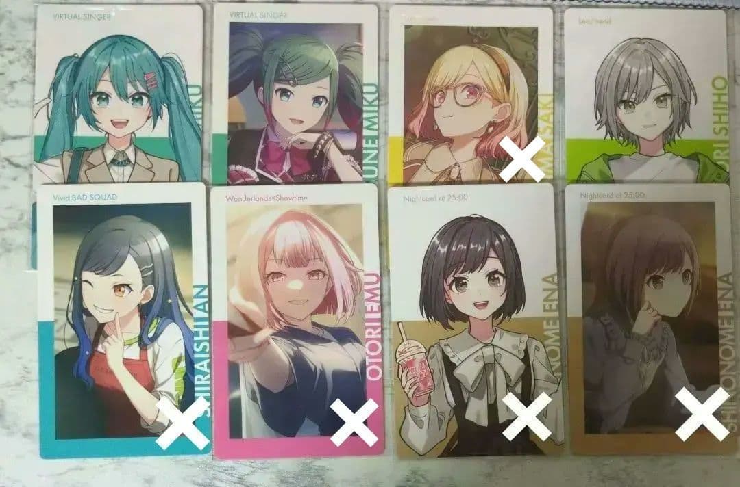 プロセカ まとめ売り 缶バッジ グリ缶 エピカ ぱしゃこれ ウエハース アクスタ