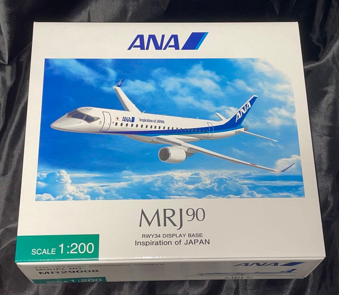 [全日空商事]1/200 ANA 三菱MRJ90 滑走路パネル付 MR29008