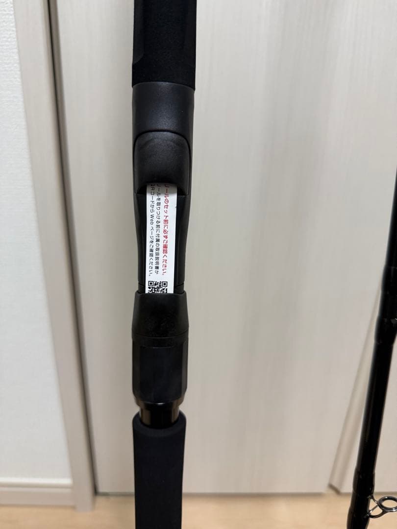 未使用品 ゼナック　ミュートス　アキュラ　100HH TYPE-R 撃投オマケ