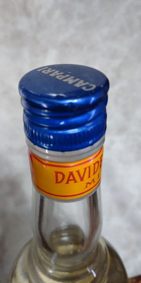 入手困難コーディアルカンパリ(終売品)