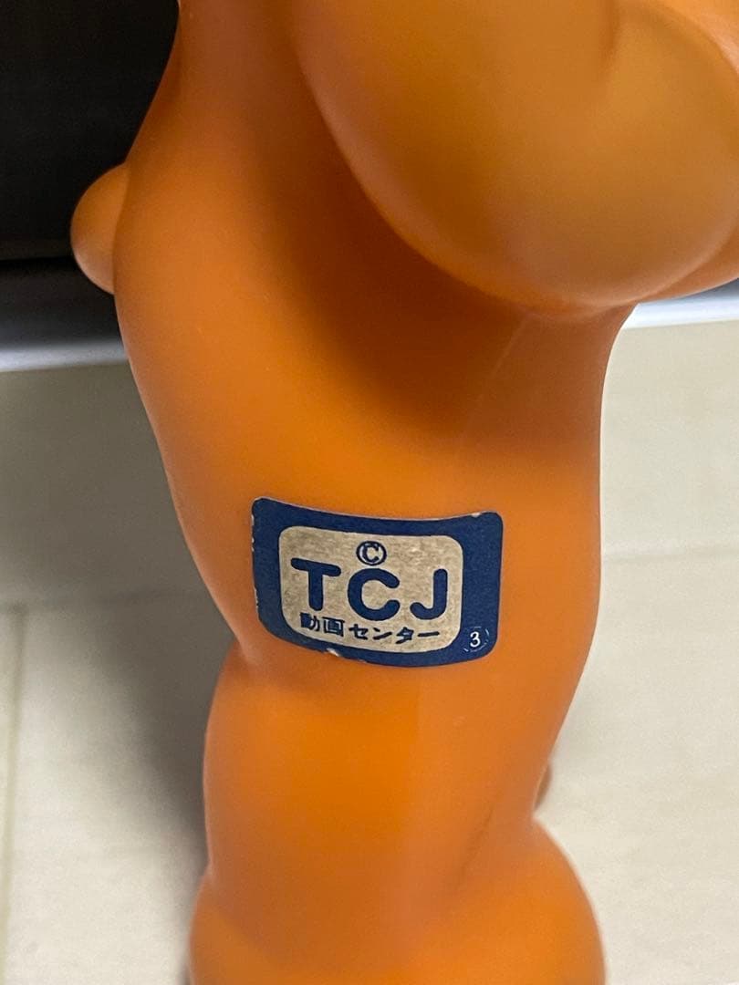 おんぶおばけ　ダリヤ　子供シャンプー　未使用品　おんぶおばけ　フィギュア