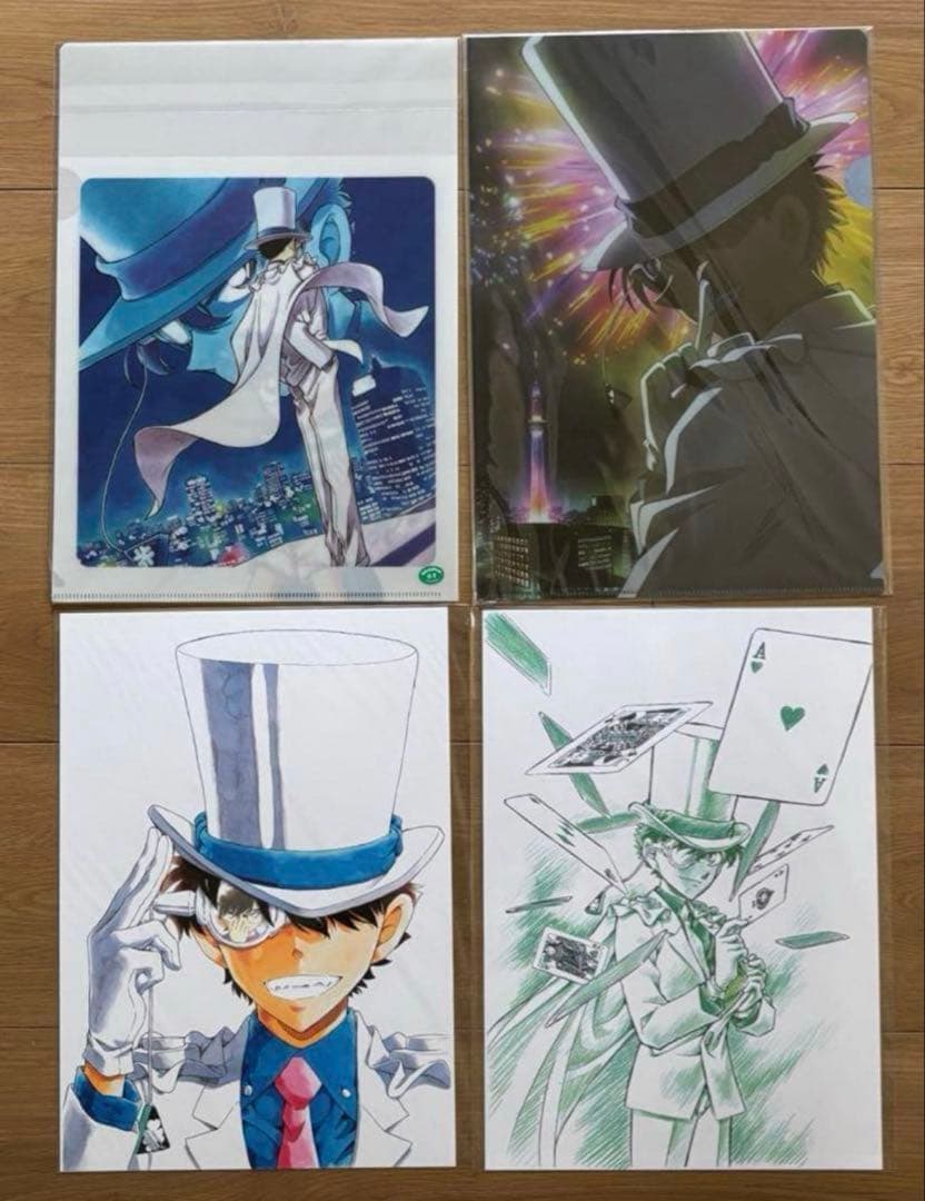 バラ売り不可/まじっく快斗・名探偵コナン 怪盗キッド黒羽快斗セット/小学館