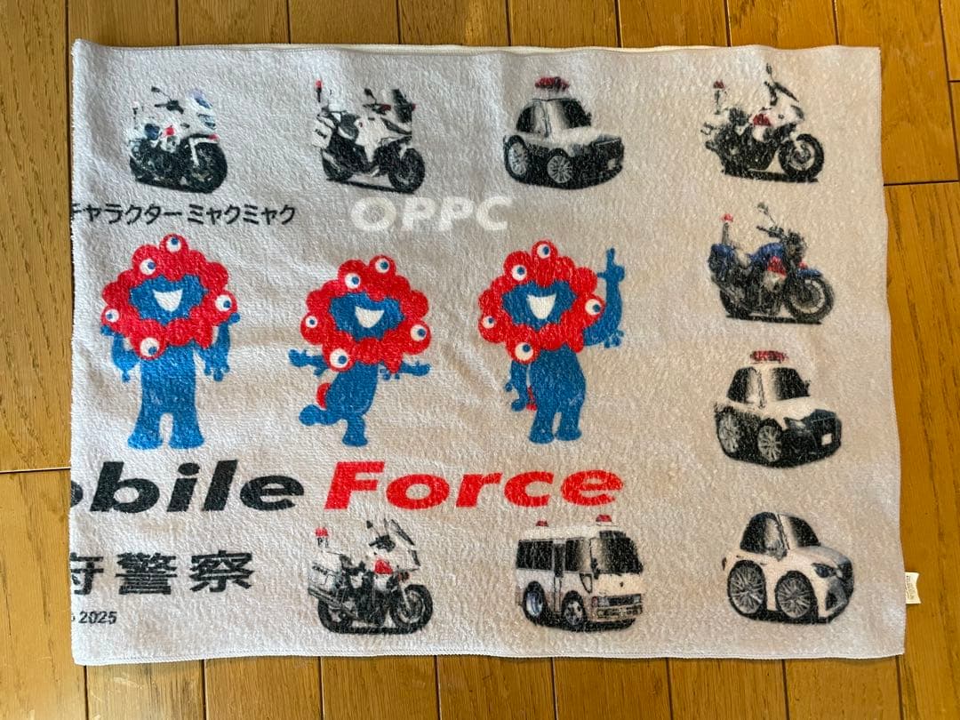 【超激レア】関西万博2025ミャクミャクタオル大阪府警