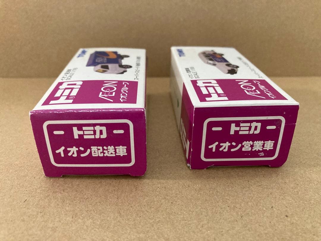 トミカ 8種類10台セット