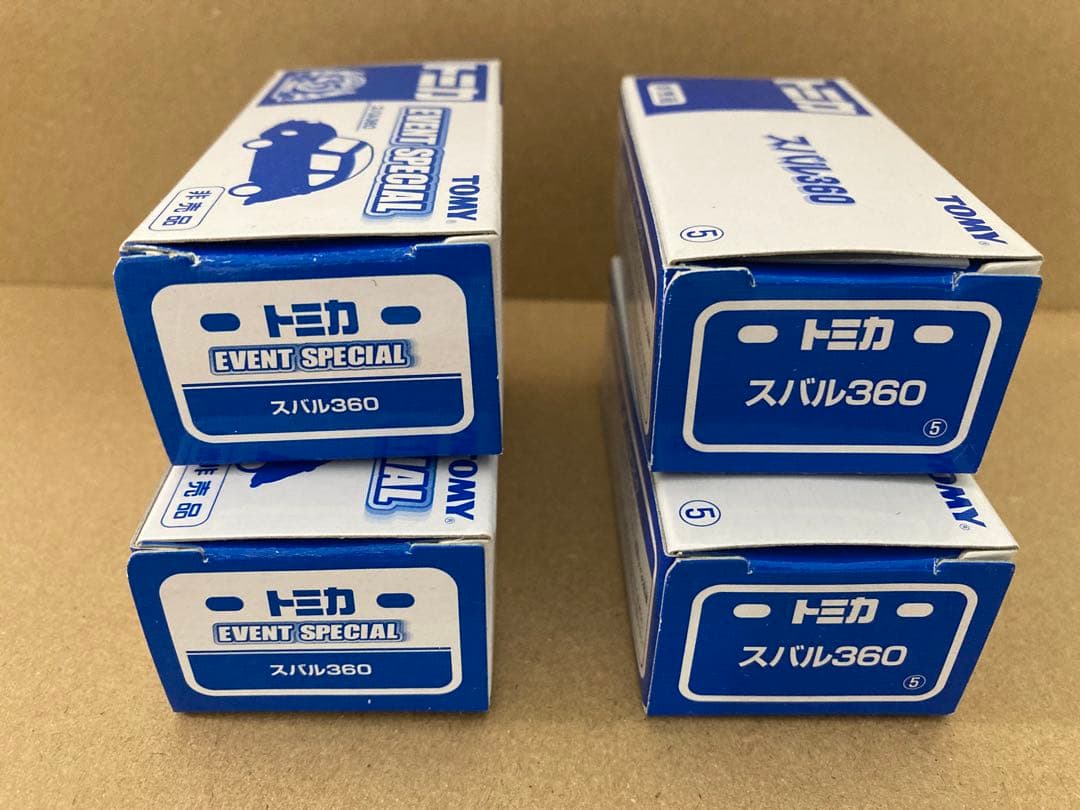 トミカ 8種類10台セット