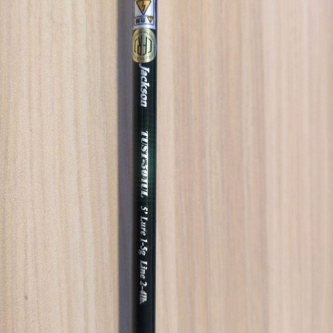 Jackson(ジャクソン) トラウトアンリミテッド TUST 504UL