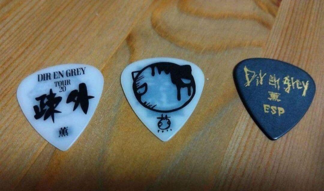 DIR EN GREY まとめ売り