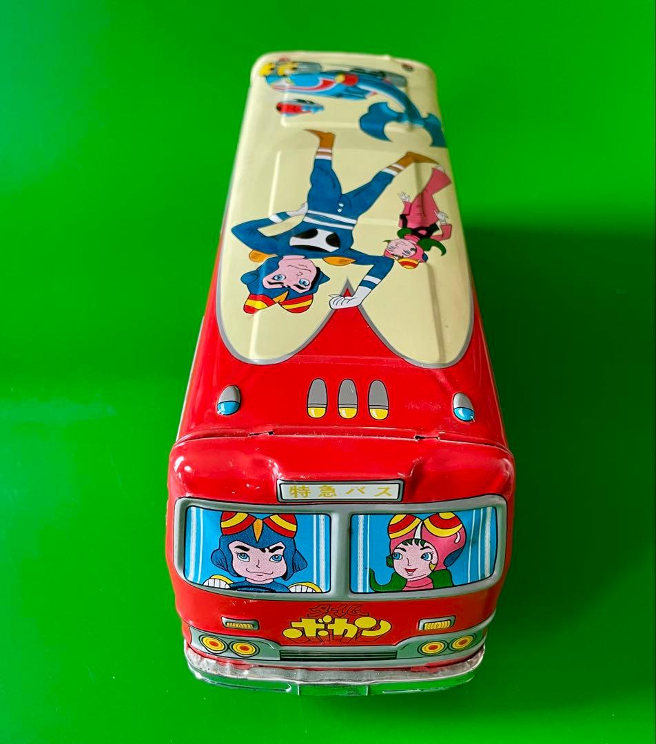 タカトク タイムボカンバス ブリキ デッドストック未開封新品極美品
