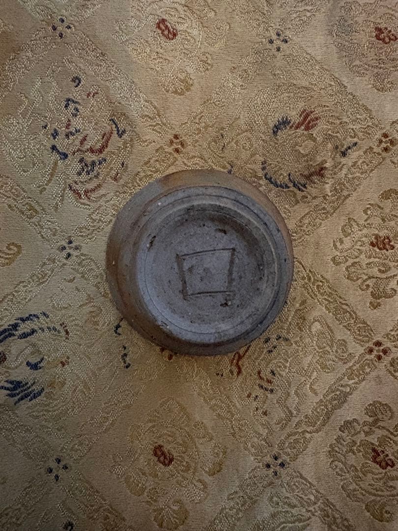 北大路魯山人　人気の備前ぐい呑み　共箱