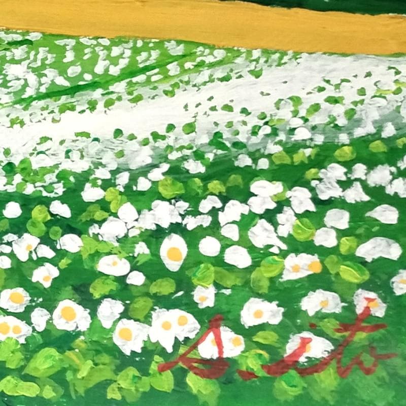 ☆伊藤正一☆「ジャガイモの花と麦畑」アクリル画　サイズSM　新品！