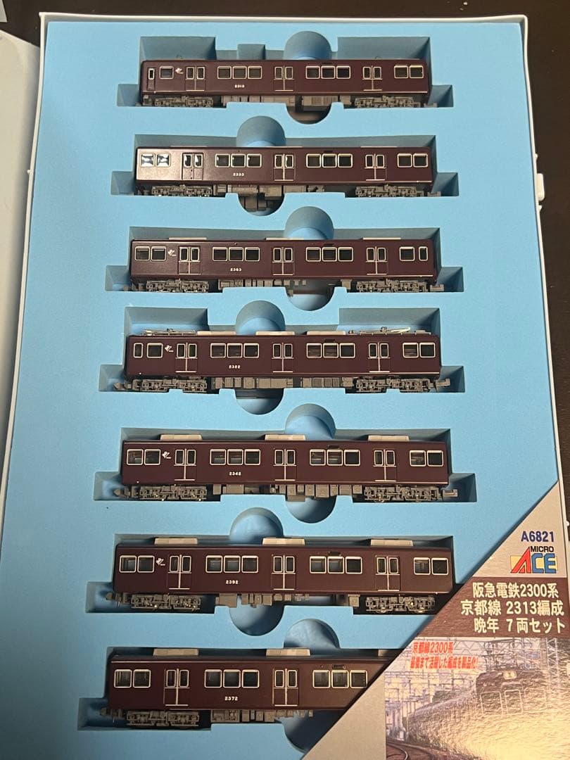 【パーツ一部使用】A-6821 阪急電鉄2300系2313編成　晩年7両セット