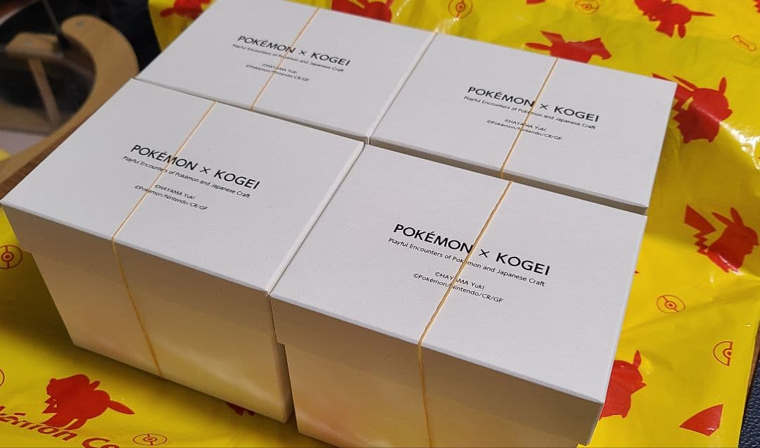 ポケモン工芸展　マグカップ　マグ　葉山有樹　万花彩3個セット