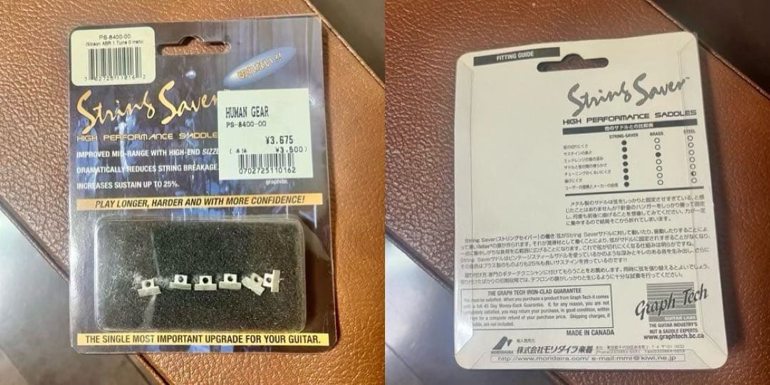 t*0様 【(中古) Gibson ES-175】1997年製