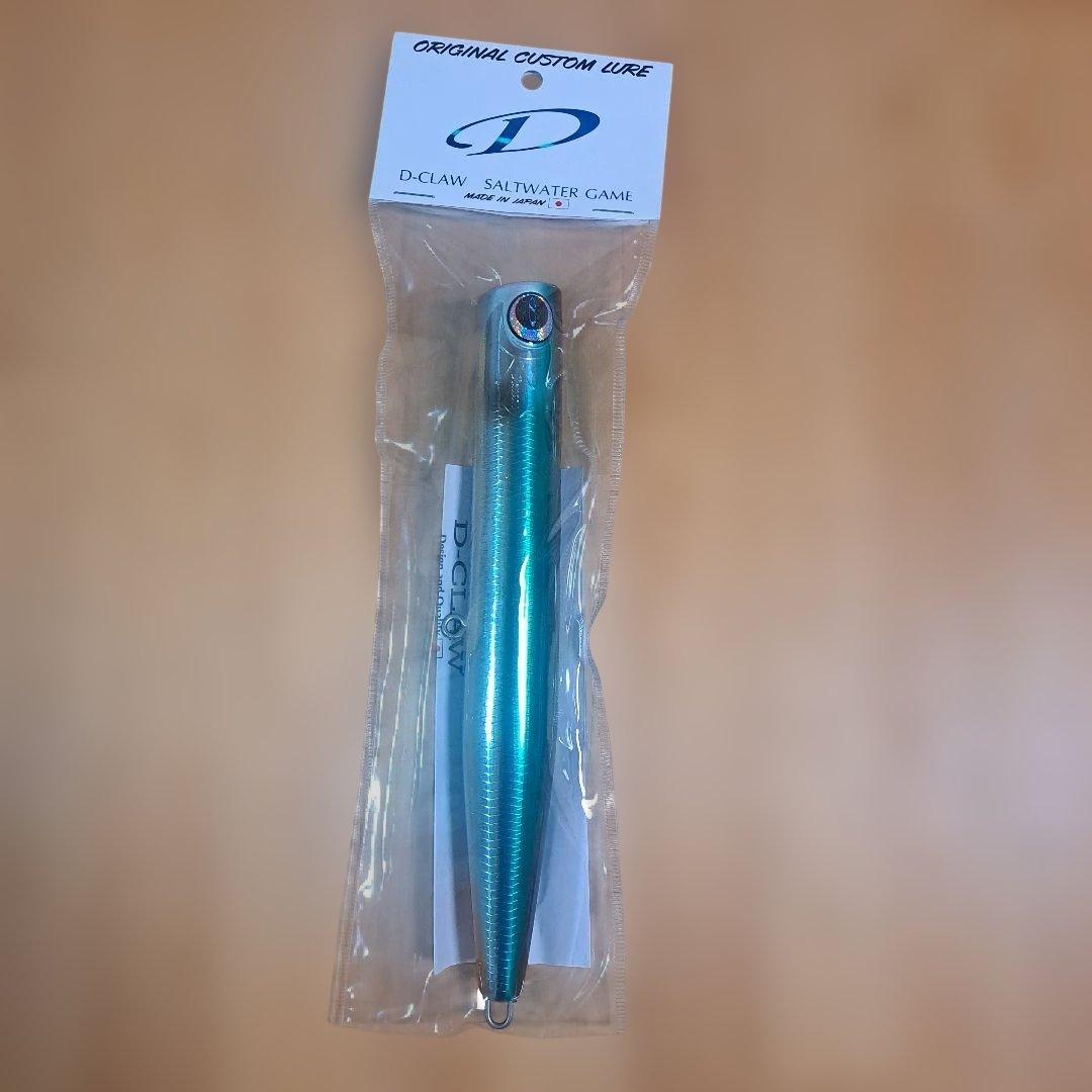 D-CLAW ビーコン210 #03 Green back 210mm 81g