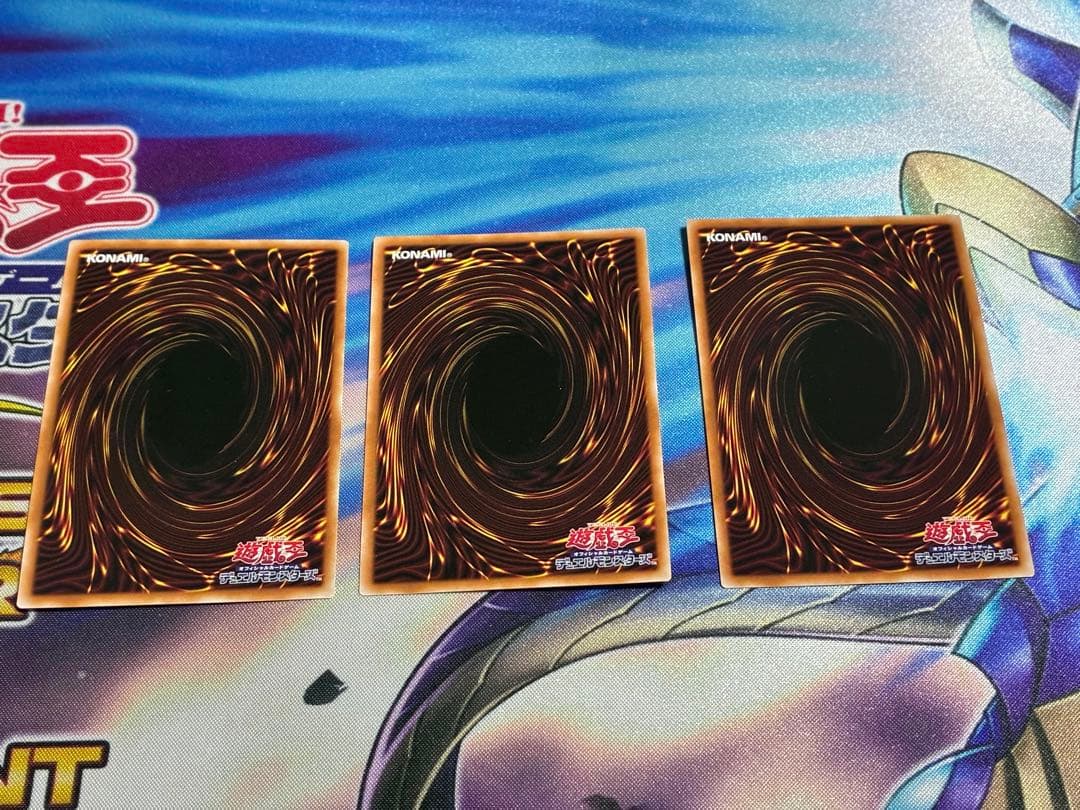 無限泡影 25th シークレット クオシク