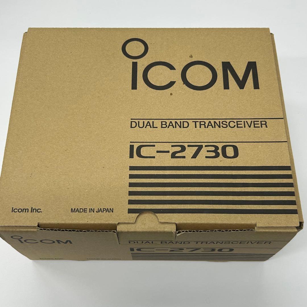 トランシーバー ICOM IC-2730 20W