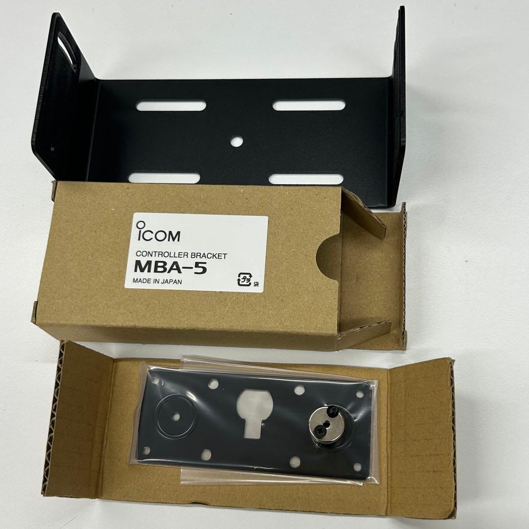 トランシーバー ICOM IC-2730 20W