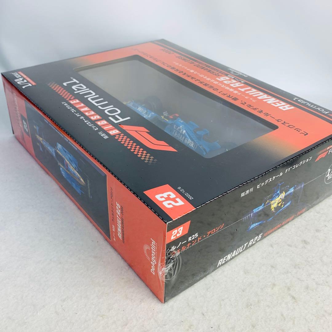 【絶版　未開封品】デアゴスティーニ　ビッグスケールF1コレクション　ルノーR25