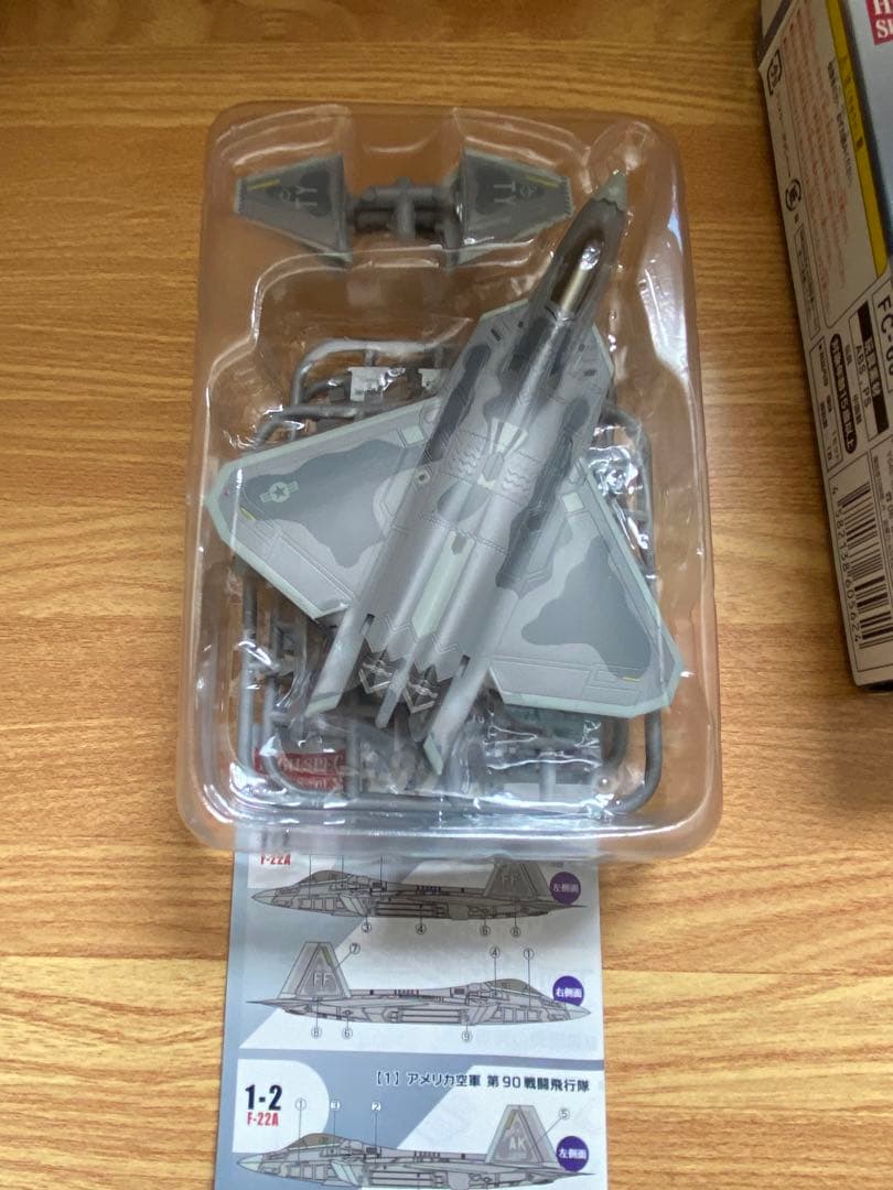 エフトイズ　ハイスペックシリーズ F22 Anybuy公式アカウント1号機