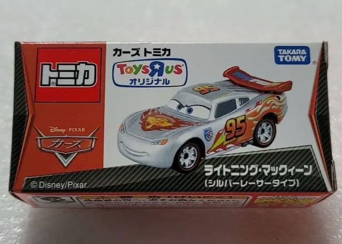送料無料】未開封！ ライトニングマックウィーン カーズ シルバーレーサー トミカ