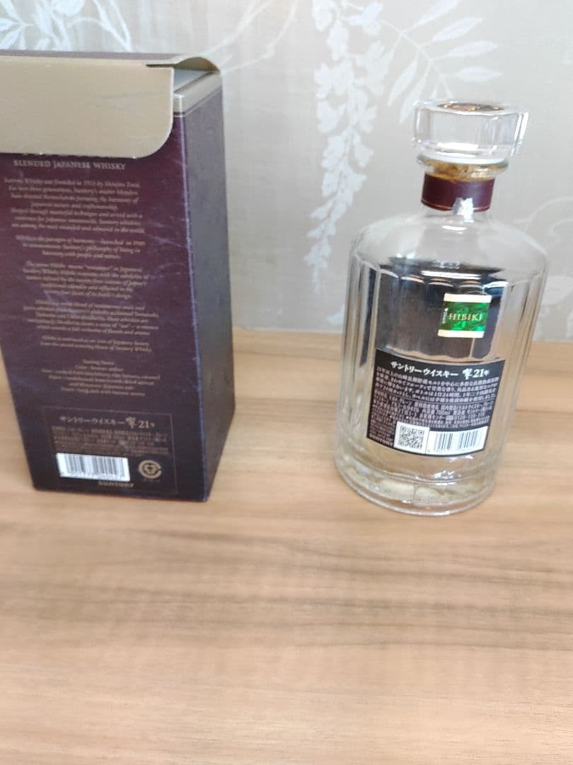 Hibiki 21年 ウイスキー 箱入り空瓶