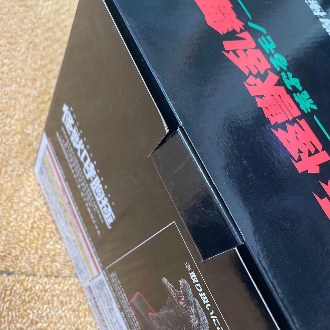 一番くじ　ゴジラ　怪獣乱舞　A賞